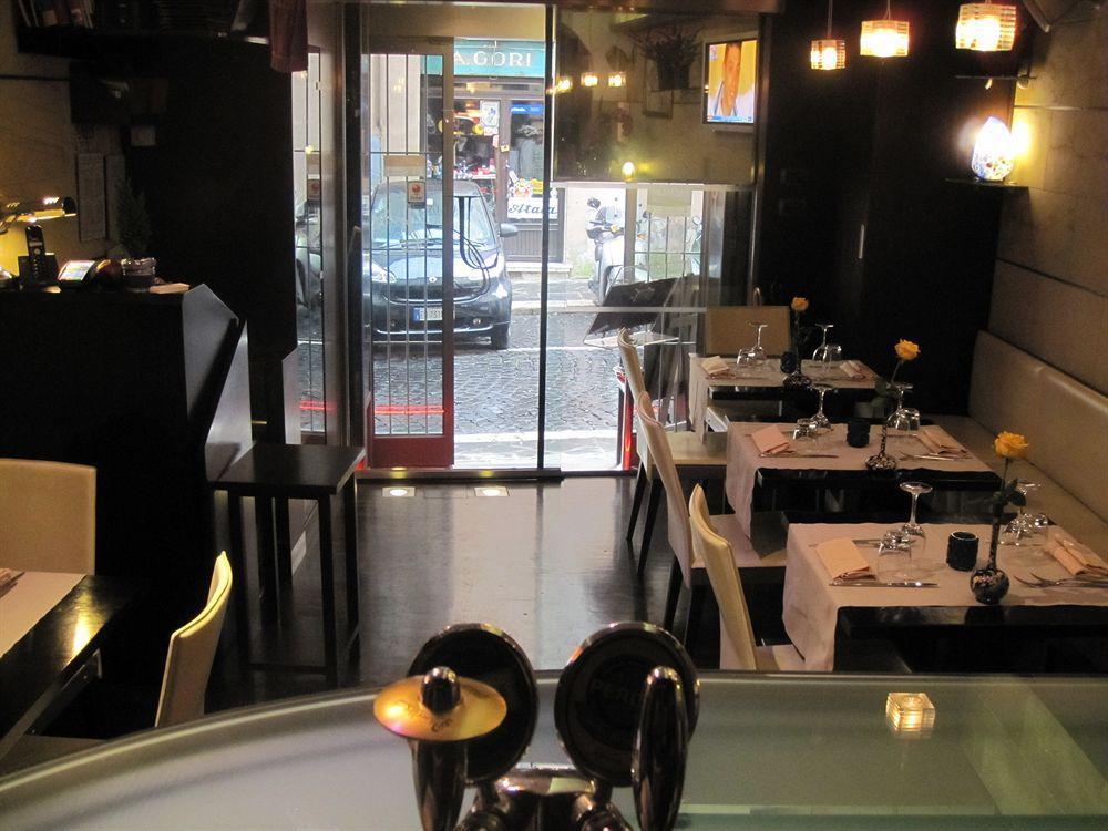 Residenza Ponte Sant'Angelo Hotel Roma Ngoại thất bức ảnh