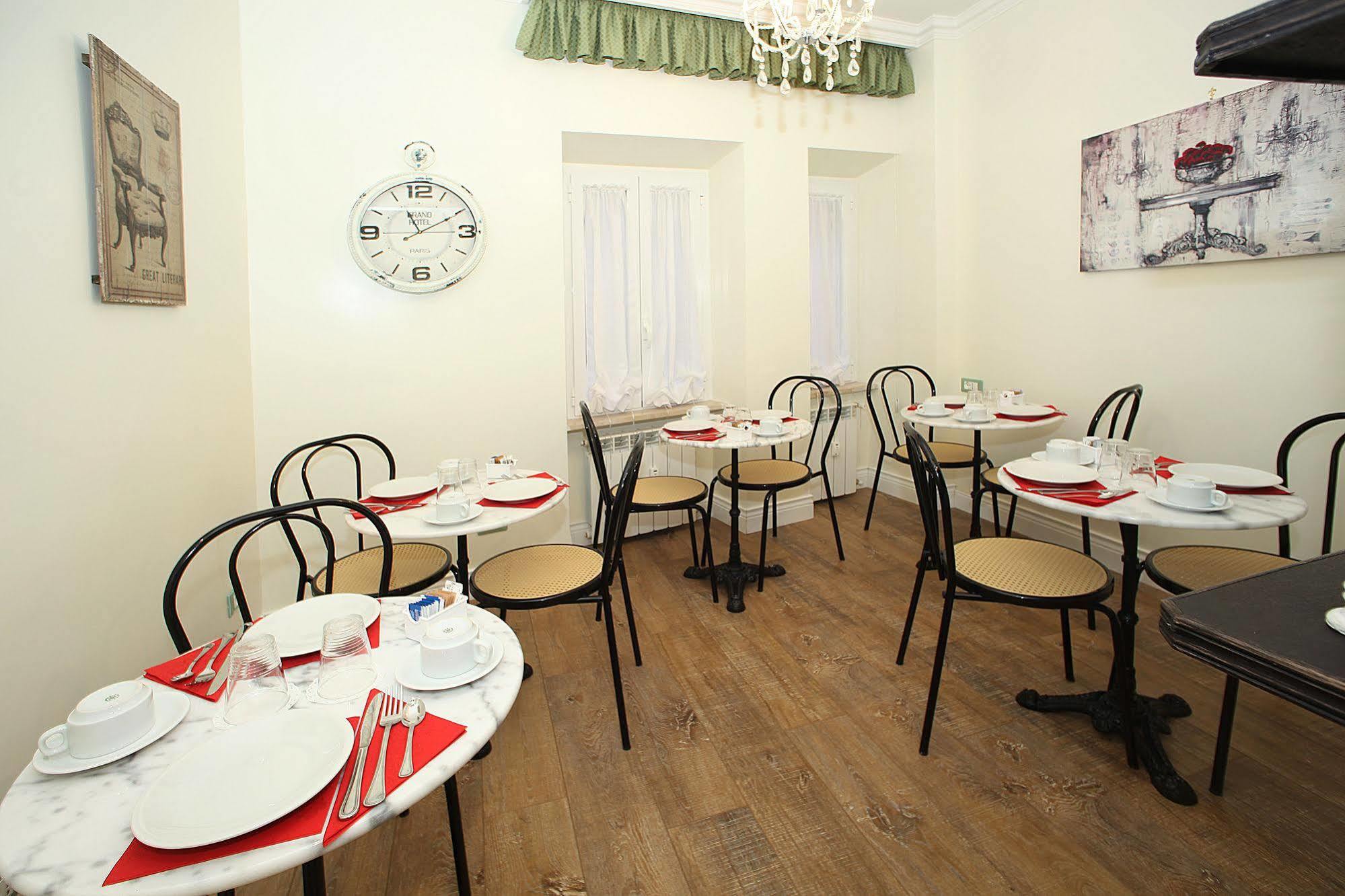 Residenza Ponte Sant'Angelo Hotel Roma Ngoại thất bức ảnh